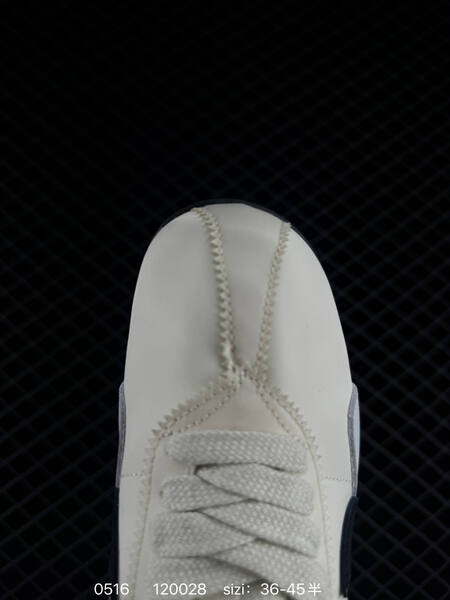 Nike Air Daybreak 1979 cream white black light grey EU 36-45 lifestyle