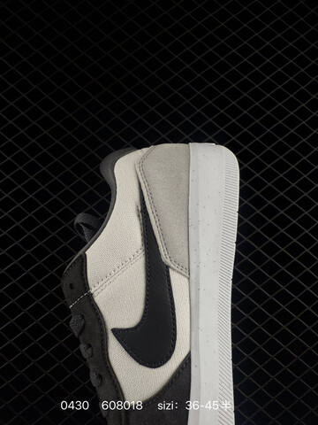 Nike SB Force 58 Black Grey White 36-45 Skate - Unisex (BS-71758)