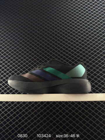 Adidas Adizero Evo SL M Lifestyle (BS-77883)