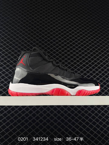 Jordan Air Jordan 11 Retro Black Gamma Blue EU 36-47 Basketball Shoe - Unisex (BS-79733)
