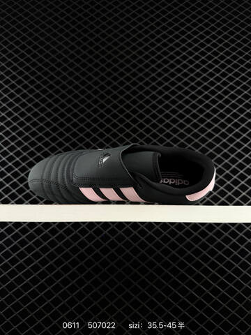 Other Adidas Originals Taekwondo Lifestyle (BS-75301)