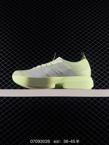 Other Adidas Lightstrike Lightstrike Pro Lifestyle (BS-74974)