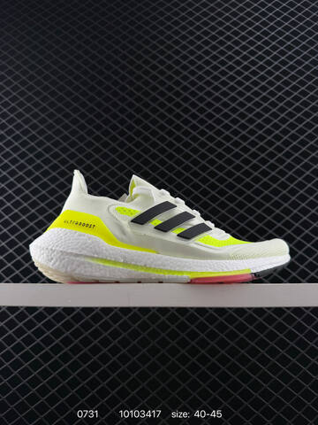 Adidas UltraBoost 21 Ulrtra Boost Lifestyle (BS-78083)