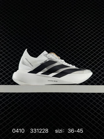 Adidas Adizero Pro Evo 4 AdiZero Adios Pro EVO 1 Lightstrike Lifestyle (BS-76097)
