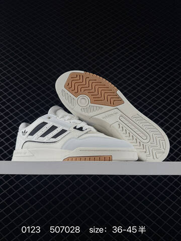 Adidas Forum Low 2025 New Lifestyle (BS-76594)