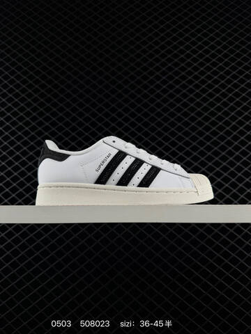 Adidas Originals Superstar II HQ2285 35 5-45 508023 Lifestyle - Unisex (BS-75755)