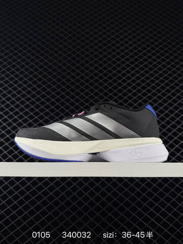 Adidas Adizero BOSTON 13 Boost Lifestyle (BS-76817)