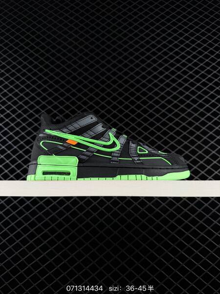 Nike Off-White x Air Rubber Dunk yellow gold black orange EU 36-45 skate