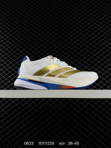 Adidas Adizero BOSTON 13 Boost Lifestyle (BS-75153)