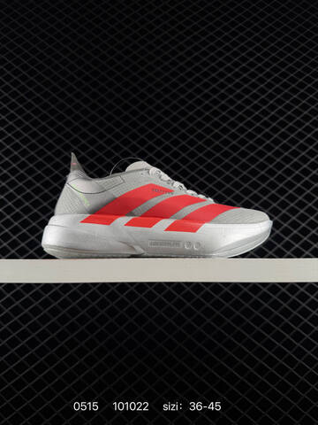 Adidas Adizero Adios 4 M Flywire Zoom JR126 Lifestyle (BS-75623)