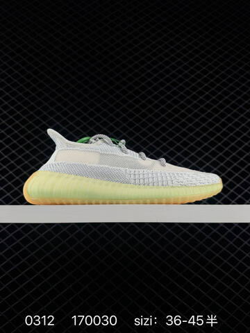 Adidas Yeezy Boost 350 V2 Dark Gray Black White EU 36-45 Sneaker - Unisex (BS-83557)