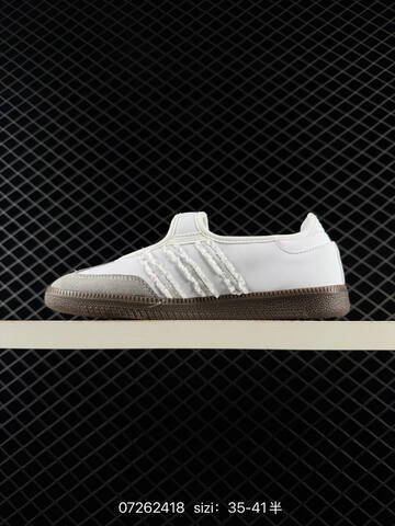 Adidas Samba Jane Lifestyle (BS-74787)