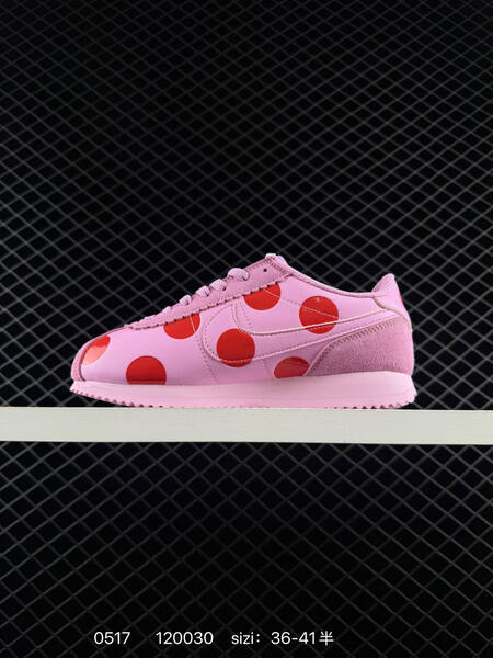 Nike Cortez IR1332 light pink red EU 36-41 lifestyle