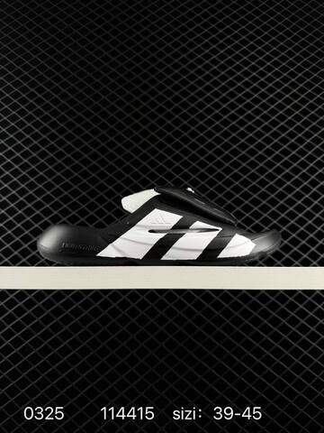 Other Adidas LIGHTBLAZE SLIDESP JS3586 Lifestyle (BS-76290)