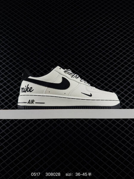 Nike Air Force 1 07 Low UN3699-088 lifestyle