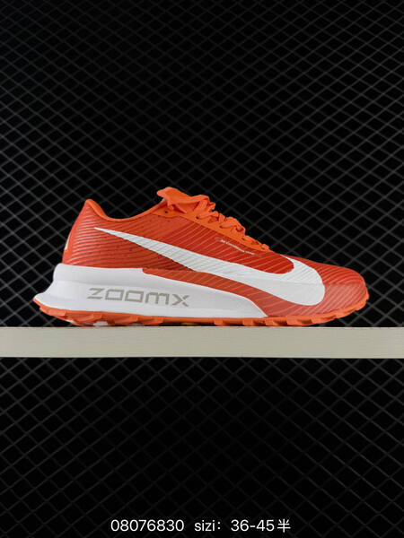 Nike ACG Mountain Fly GTX SE HF5668 801 orange white grey yellow EU 36-45 trail