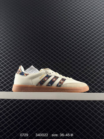 Adidas Originals Samba JI2678 JQ0014 35 45 340022 Lifestyle - Unisex (BS-78104)