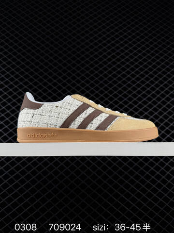 Adidas Originals Gazelle INdoor Lifestyle (BS-76470)