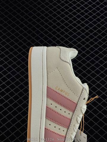Adidas Campus Oos BETA Lifestyle (BS-78360)