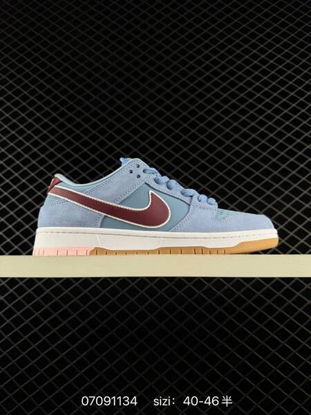 Nike SB Dunk Low Pro light blue maroon white gum EU 40-46 skate