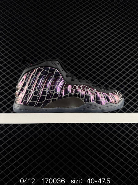 Nike Air Foamposite One Light Smoke Grey White Black visible all-white light grey foamposite plus iridescent purple cracked pattern variant shown EU 40-47 5 basketball lifestyle