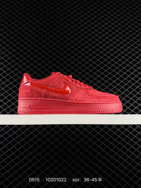 Nike Air Force 1 07 black yellow burgundy red EU 36-45 skate