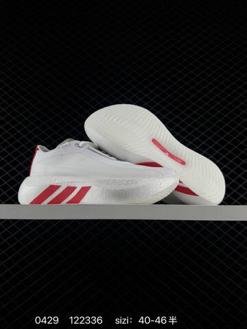 ADIDAS ULTRABOOST Adidas HYPERBOOST EDGE M Boost KI1988 40 46 122336 Lifestyle - Men's (BS-75810)