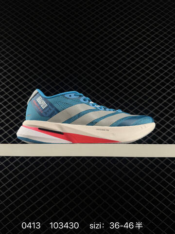 Adidas Adizero BOSTON 13 Boost Lifestyle (BS-76058)