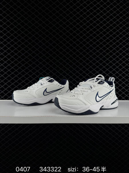 Nike Air Monarch IV White with navy blue and silver accents EU 36-45 training