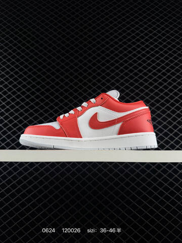 Nike AIR JORDAN 1 LOW SE Lifestyle (BS-70615)