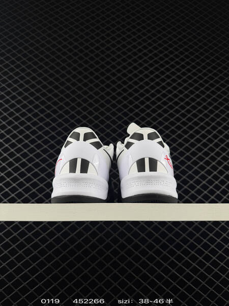Nike JA 3 white black with red accents 38-46 5 basketball lifestyle