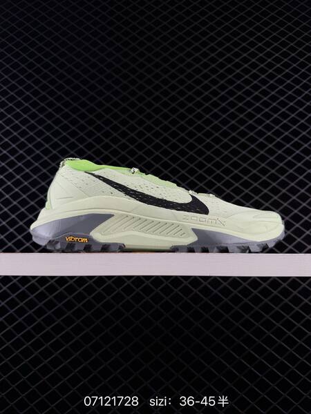 Nike ACG Zegama Trail 6 HV8113-009 black white light green pink EU 36-45