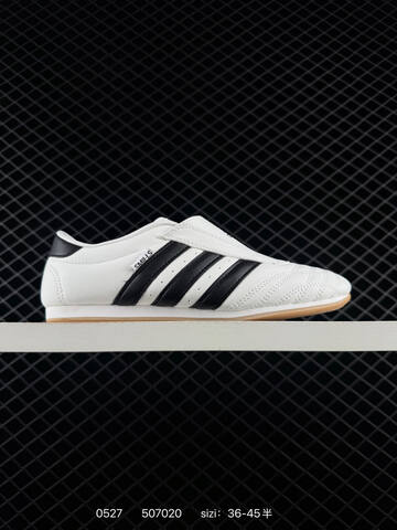Other Adidas Originals Taekwondo JQ4774 35 5 36 36 5 37 Lifestyle - Women's (BS-75475)