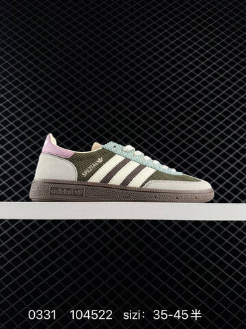 Adidas Handball Spezial Lifestyle (BS-76213)