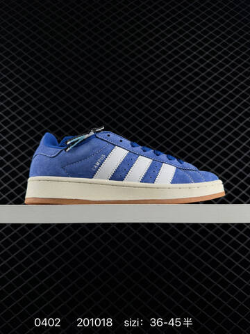Adidas CAMPUS 00s 2026 New Lifestyle (BS-76182)