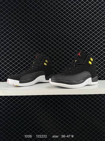 Jordan Air Jordan 12 Retro Flu Game Black White Red Yellow EU 36-47 Basketball Shoe - Unisex (BS-80433)