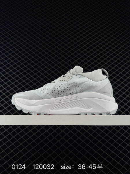 Nike ACG Zegama Trail 6 white light gray EU 36-45 lifestyle