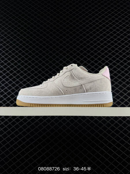 Nike Air Force 1 07 light beige pink white gum brown EU 36-45 skate