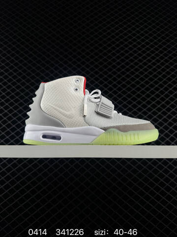 Nike Air Yeezy 2 NRG 508214-006 Black Red Glow Green EU 40-46 Sneaker - Men's (BS-72102)