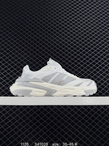 Other Adidas XLG STORM EDGE Bounce Lifestyle (BS-77189)