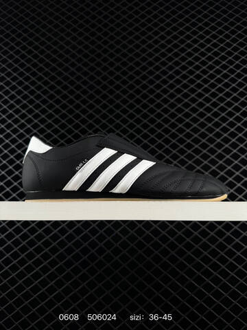 Other ADIDAS ORIGINALS TAEKWONDO Adidas Martial Arts Lifestyle (BS-75343)