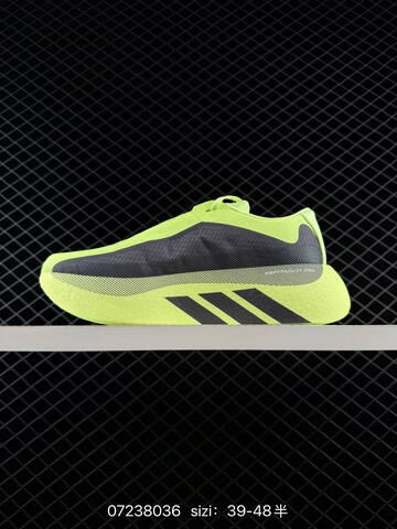 Other Adidas Hyperboost EDGE M Boost KI4413 8036 Lifestyle (BS-74817)