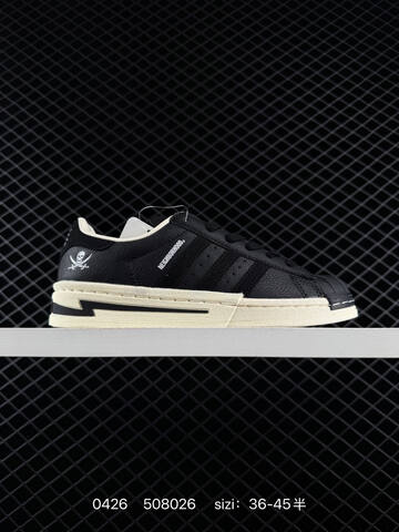 Adidas Originals Superstar GW2045 36 36 5 37 38 38 5 39 40 Lifestyle - Unisex (BS-75850)