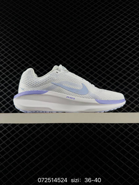 Nike Air Winflo 11 white neon yellow black grey light purple EU 36-45 running