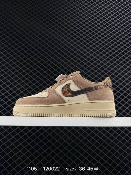 Nike Air Force 1 07 beige tan suede and cream with brown orange monogram Swoosh 36-45 lifestyle