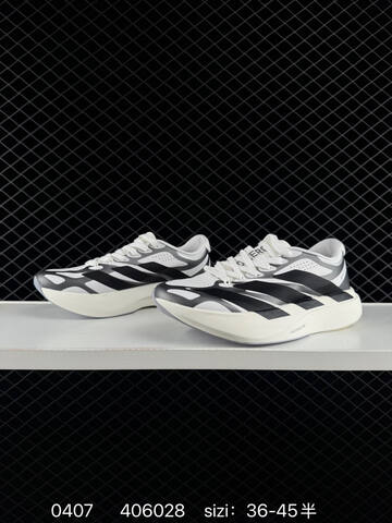 Adidas Adizero Pro Evo 4 AdiZero Adios Pro EVO 1 Lightstrike Lifestyle (BS-76144)