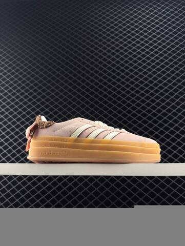 Adidas Originals Gazelle INDOOR Lifestyle (BS-78518)