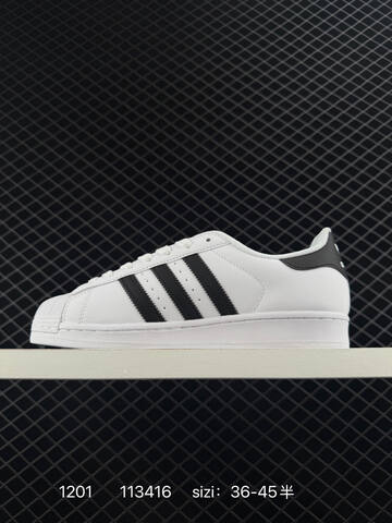 Adidas Originals Superstar II JQ8722 36 45 113416 Lifestyle - Unisex (BS-77125)