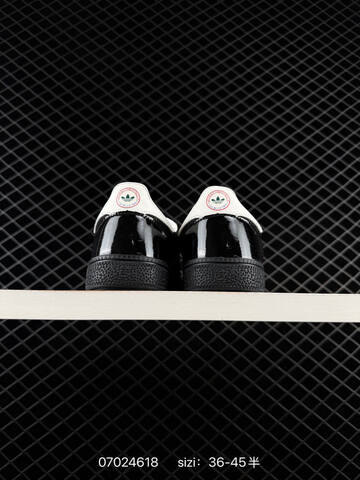 Adidas Originals SAMBA OG T 36-46 4618 90 Lifestyle - Unisex (BS-75037)