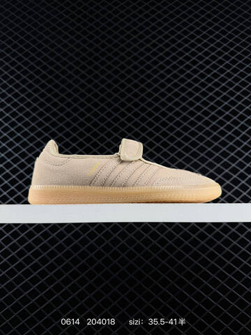 ADIDAS ORIGINALS SAMBA JANE Lifestyle (BS-75266)